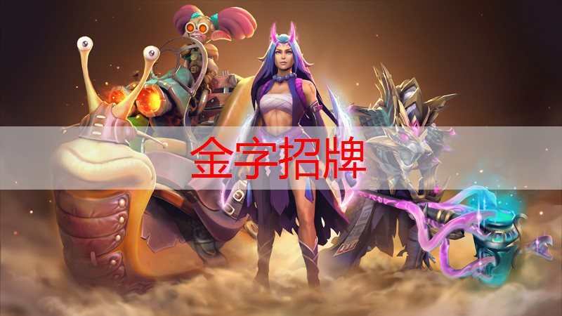 金年会，酒店3d恋爱游戏破解版