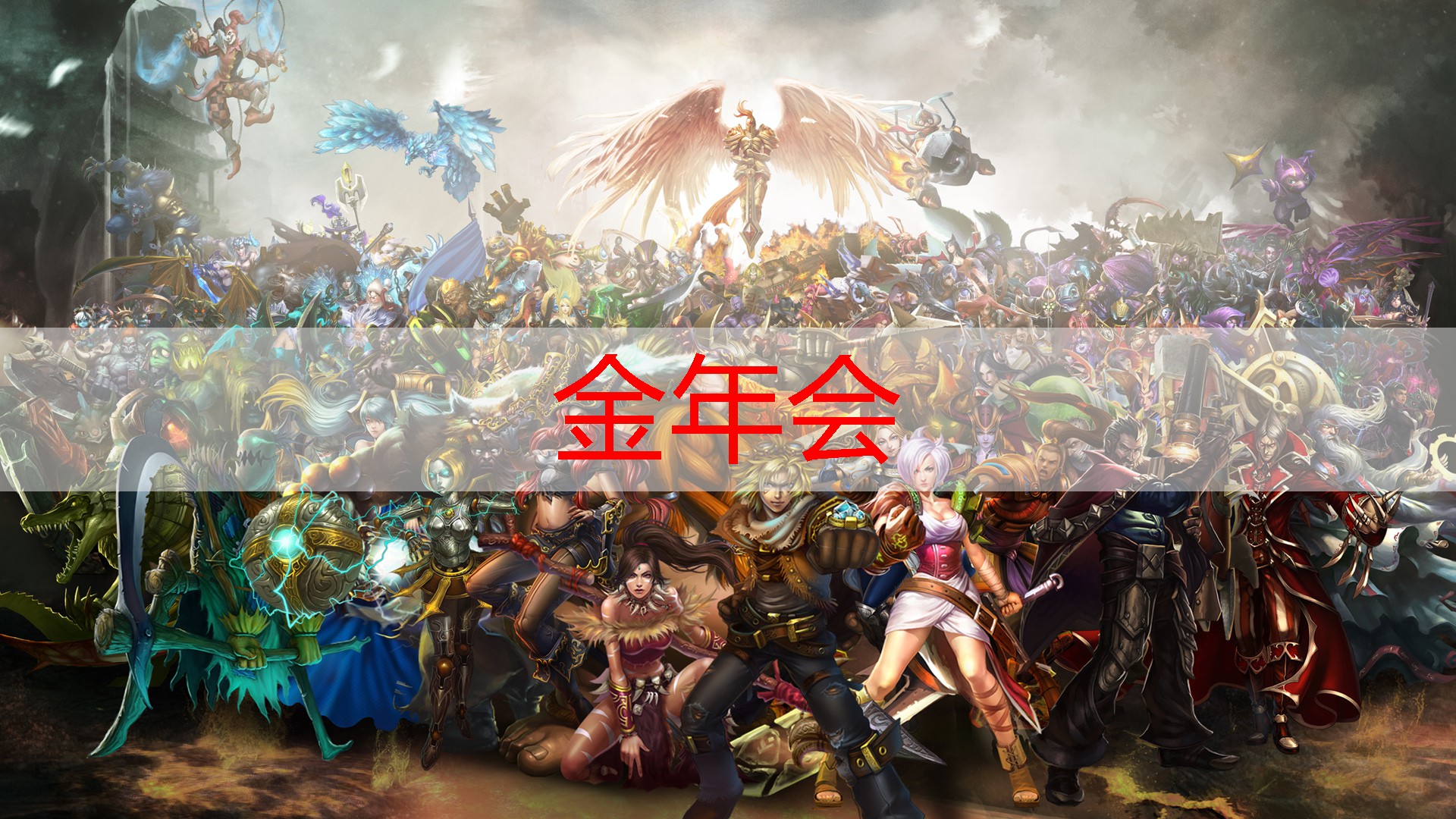 游戏小程序进宫怎么玩的