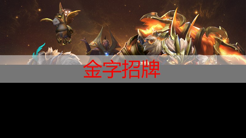 金年会金字招牌诚信至上，怀旧3d模拟经营游戏