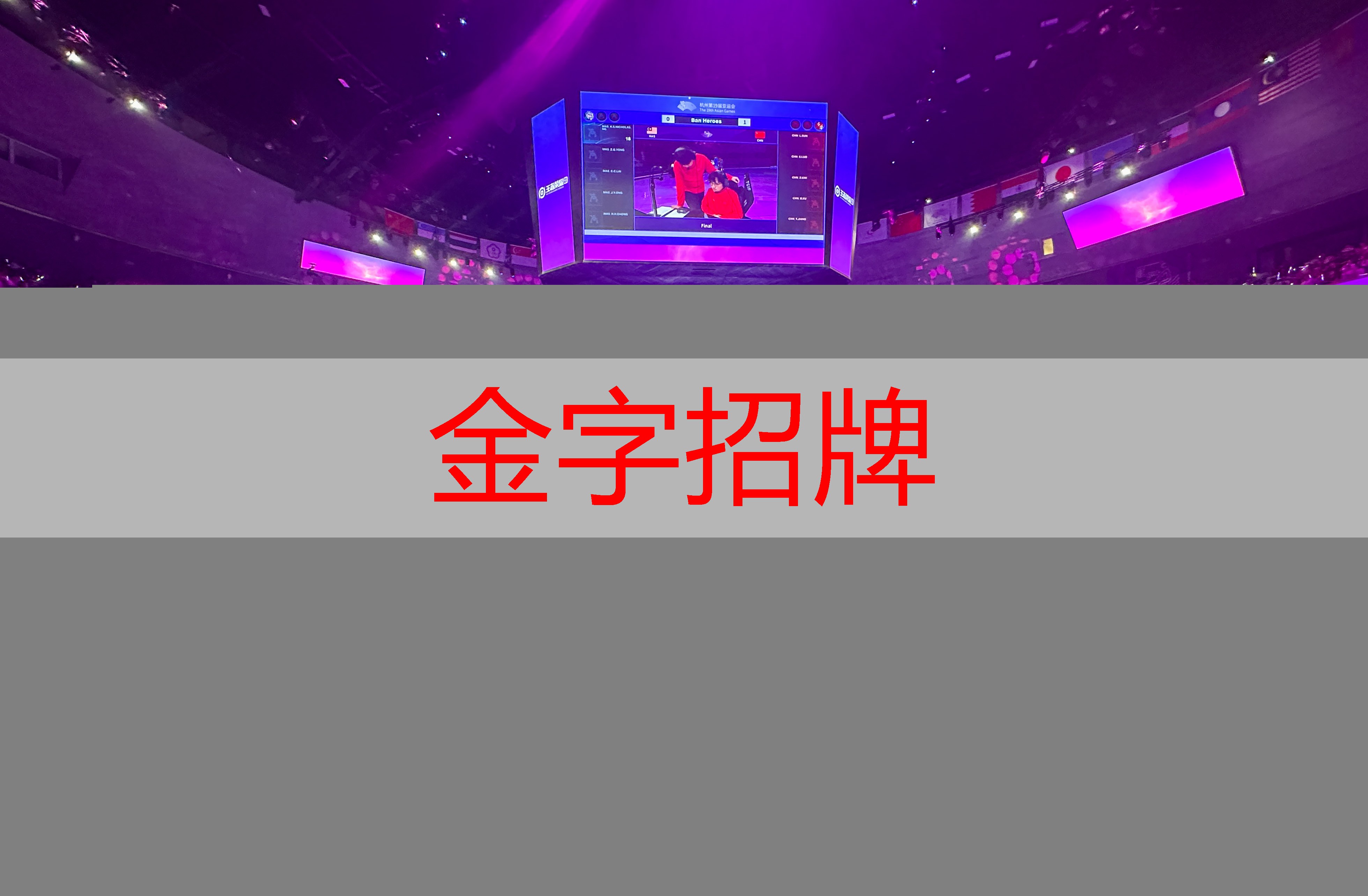 金年会，国外早期3d单机游戏有怪物