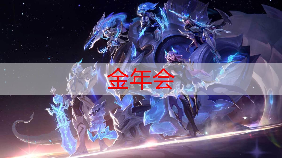 金年会金字招牌诚信至上，超高画质3d赛车游戏有哪些