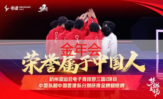 可以交友小程序的游戏软件