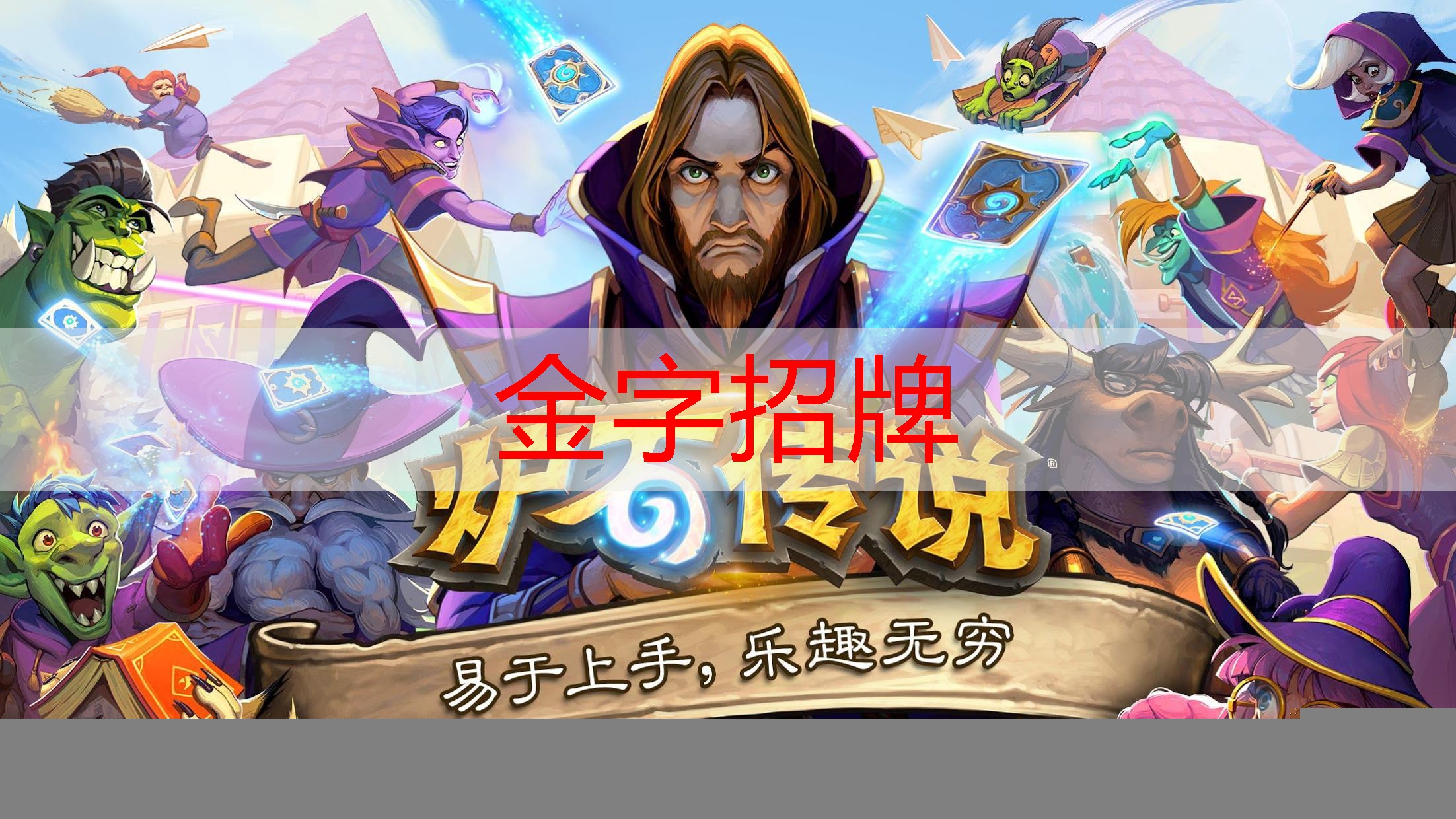 摇骰小程序游戏叫什么名字