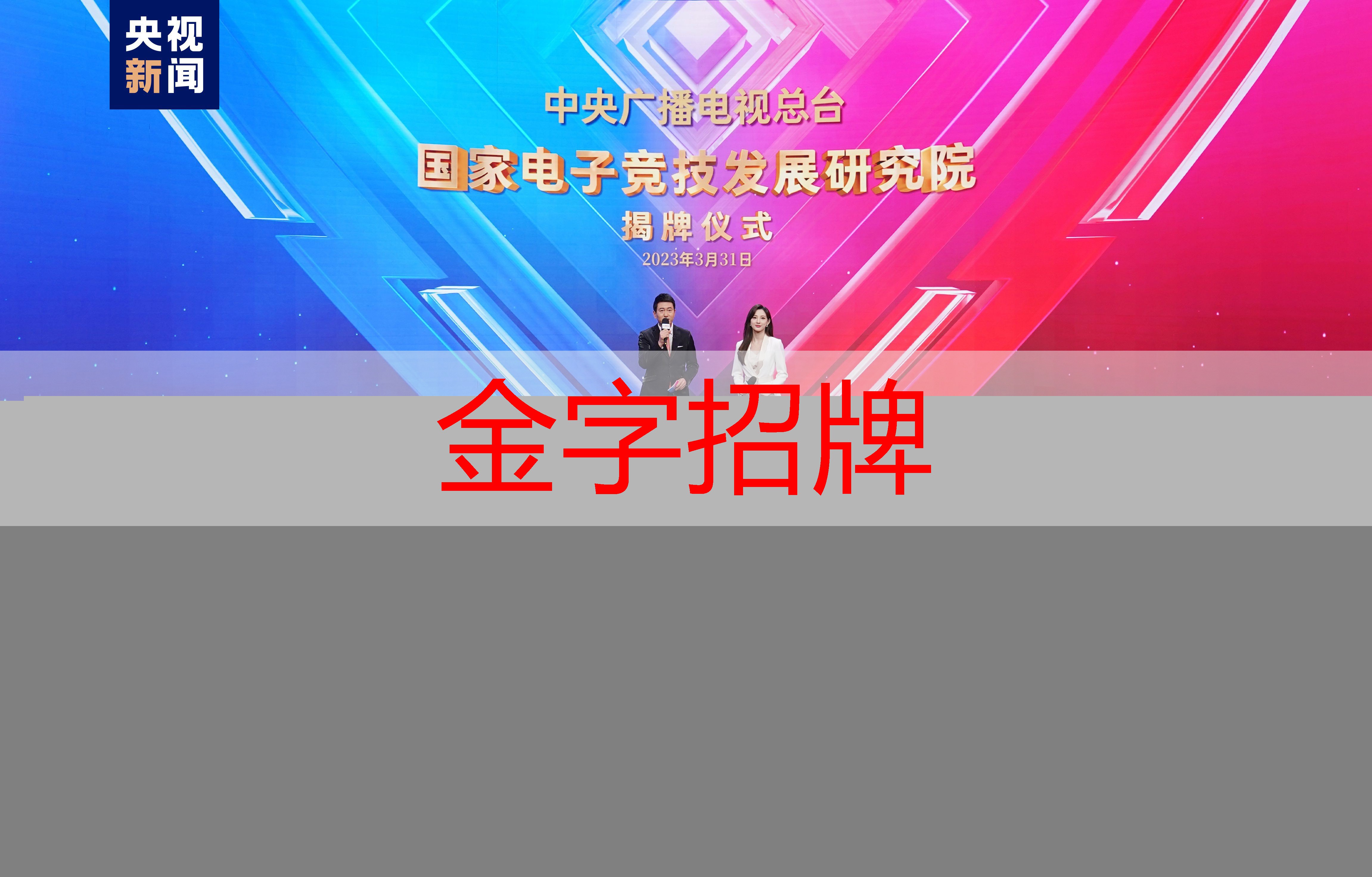 摇骰小程序游戏叫什么名字