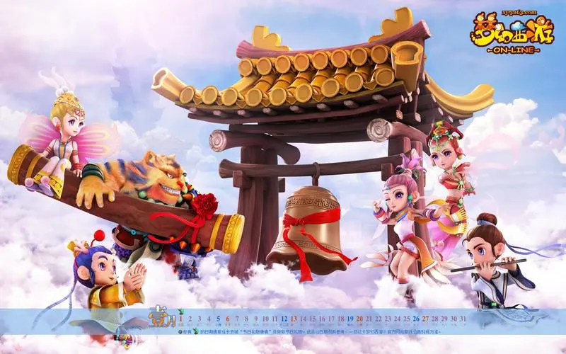 小小设计师游戏小程序