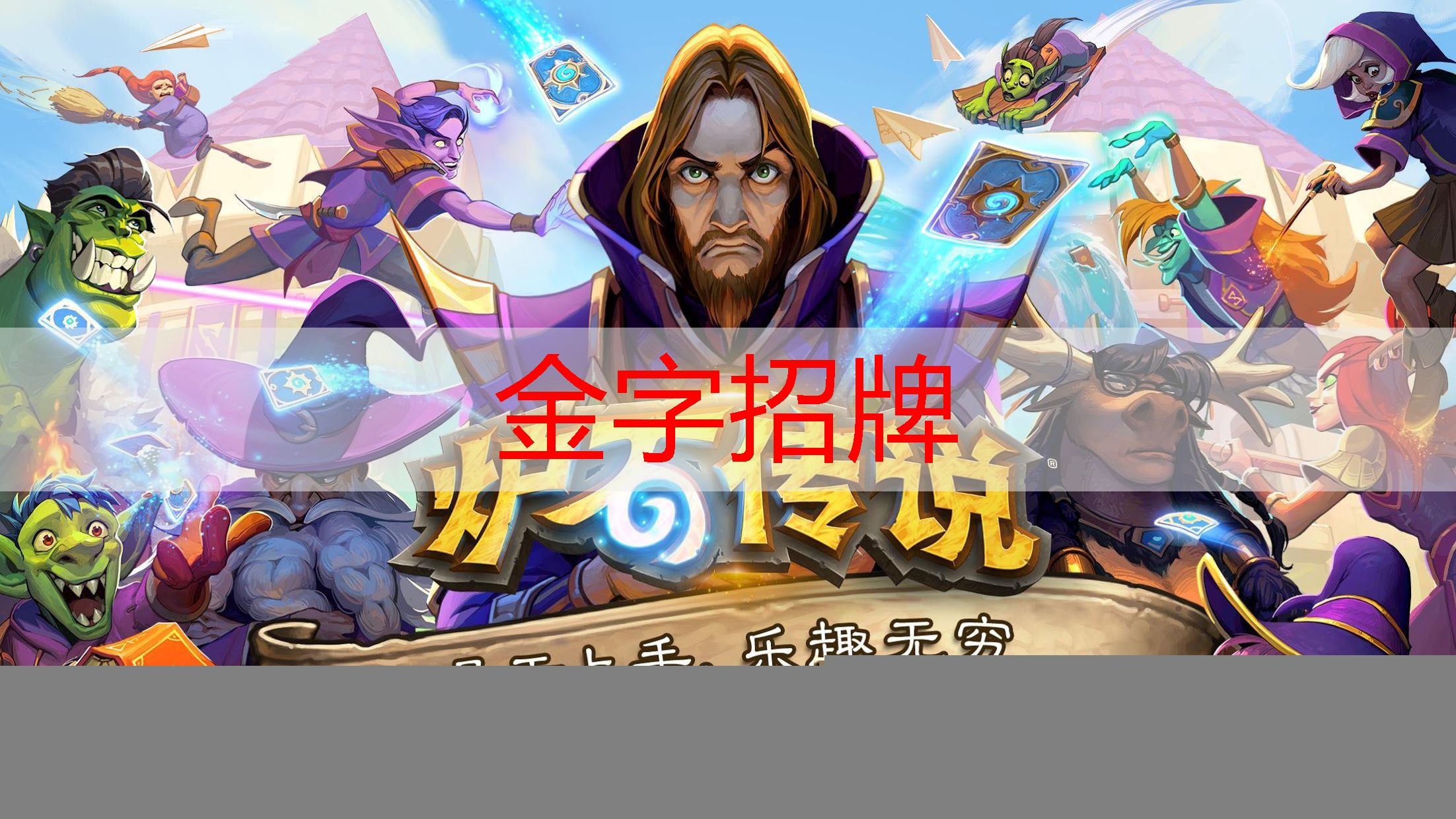 小程序射击游戏什么最好玩