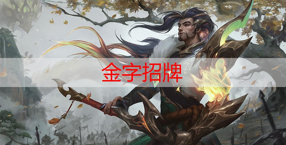 战斗之魂小程序怎么玩游戏