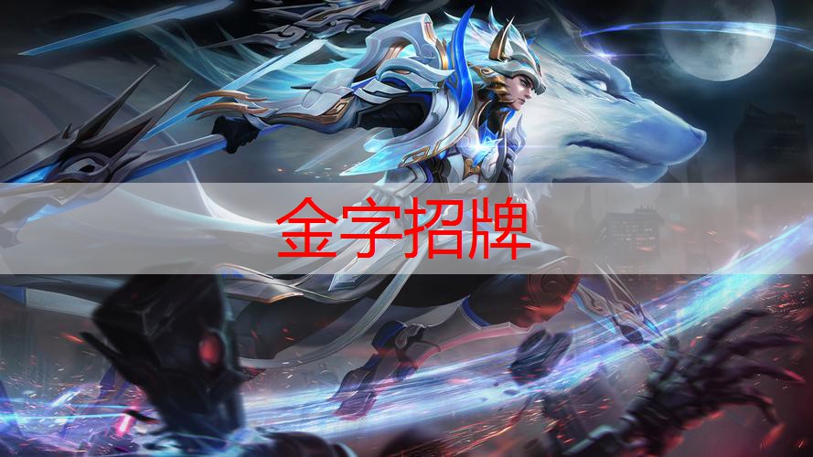 c需要程序设计猜数小游戏