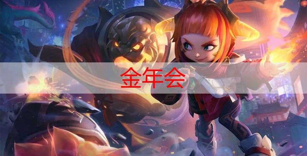 游戏场景原画古战场