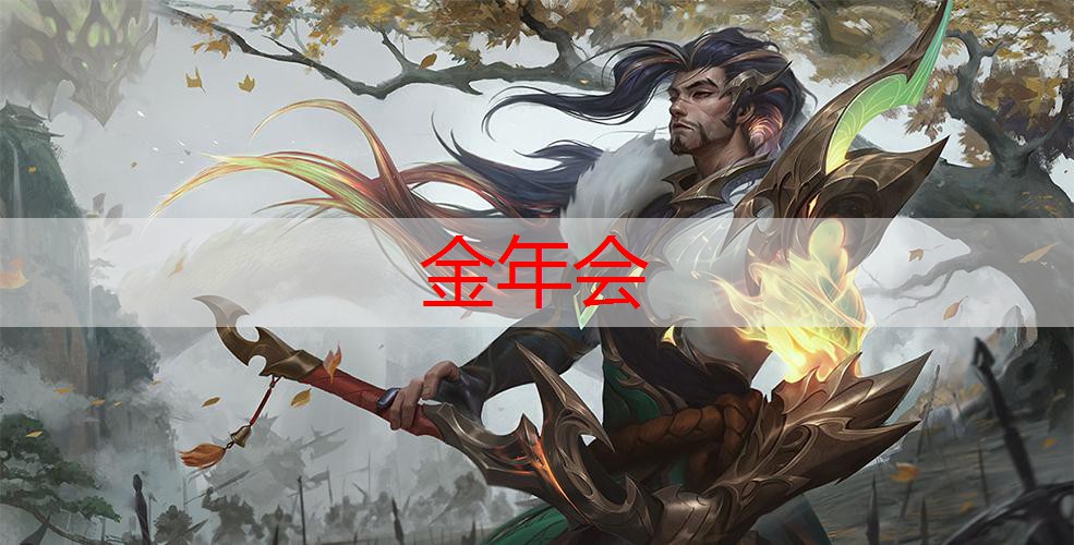 成都游戏3D场景找工作
