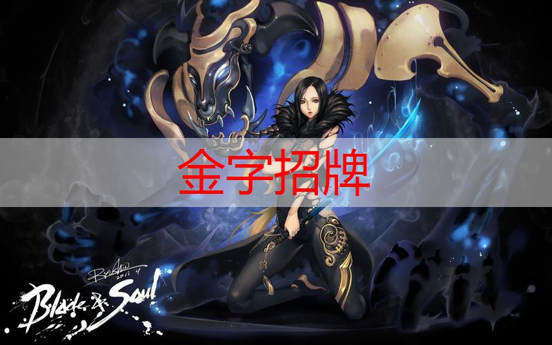 3d游戏好看的女生名字