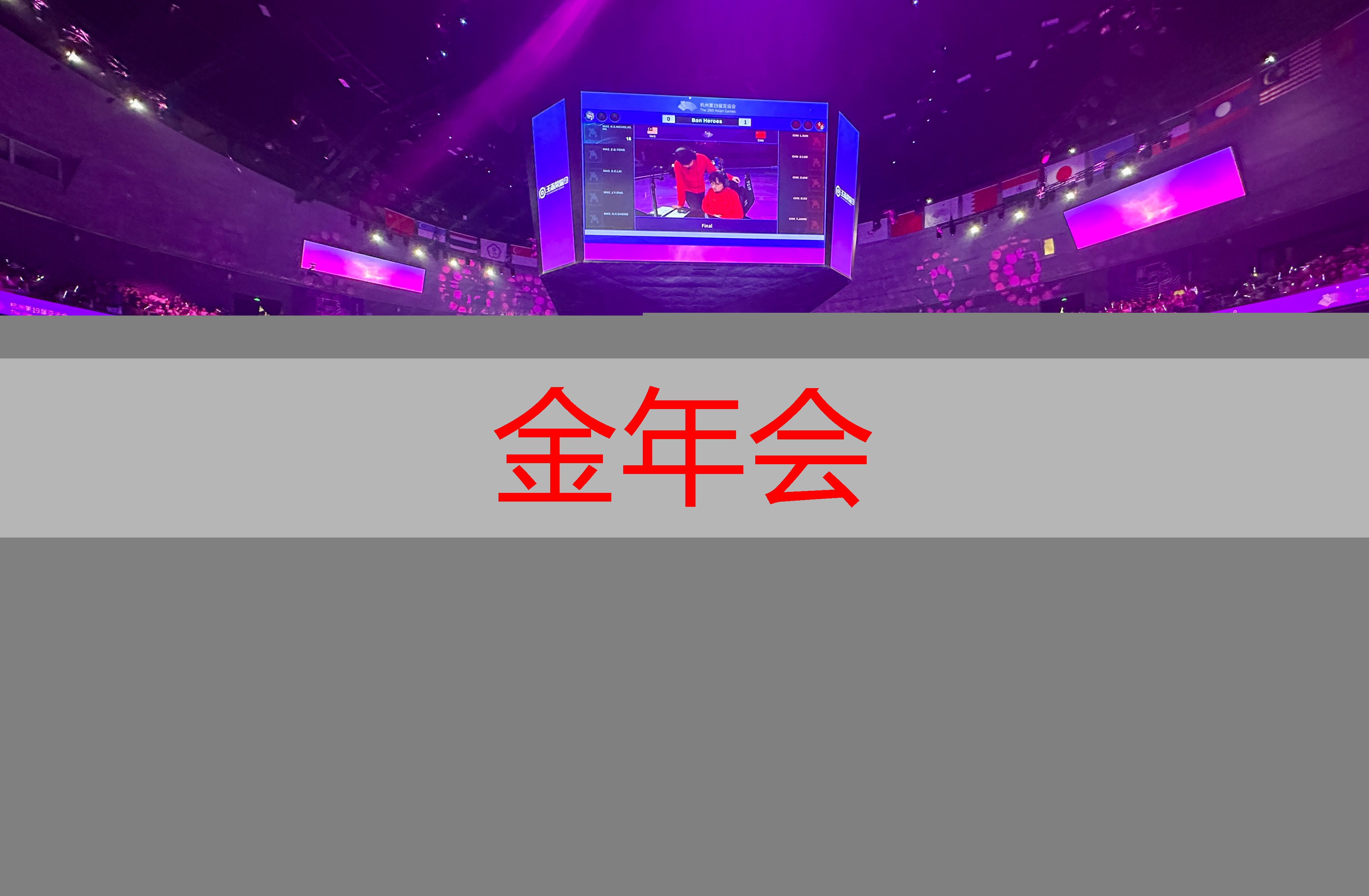 国外早期3d单机游戏有怪物