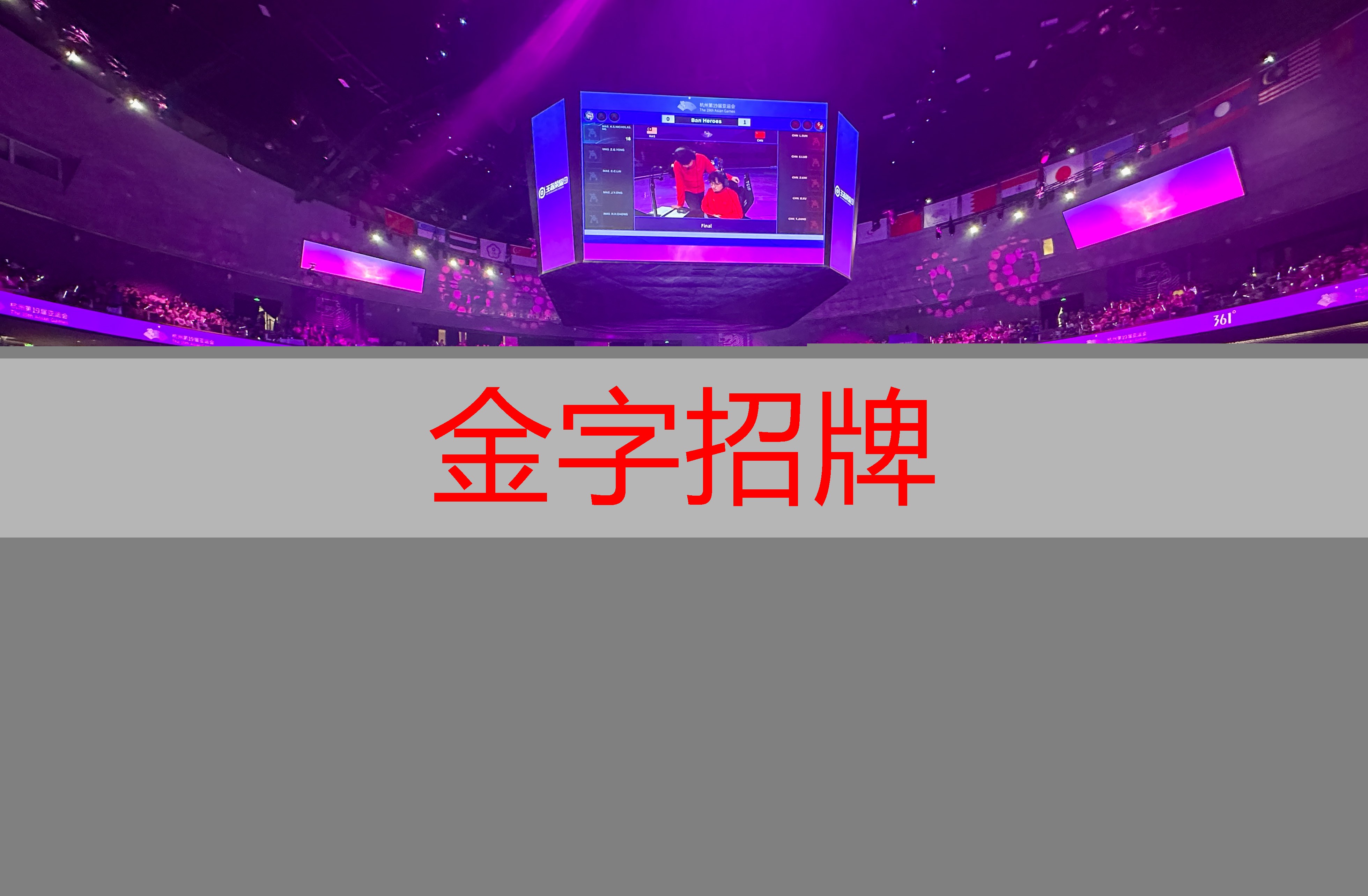 看小程序游戏的软件