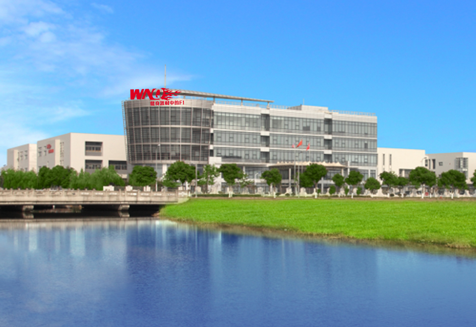 2026年国际足联世界杯 - 官方中文网站(FIFA World Cup 2026)