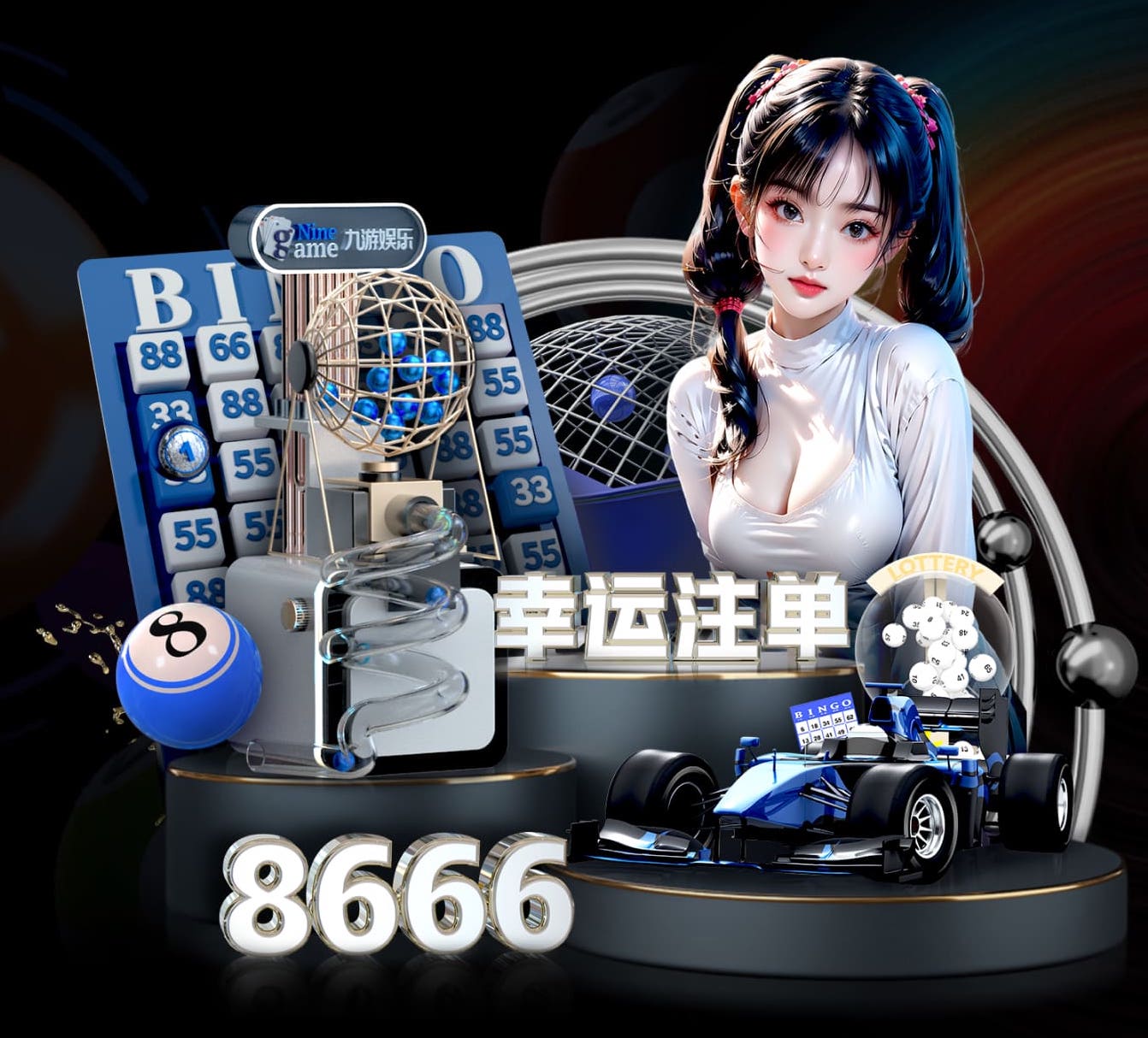 2026世界杯官网 探索未知领域！尝试室外云梯体验新的运动模式