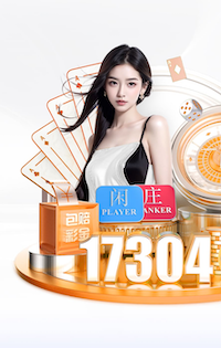 2026世界杯官网 乒乓球台下面的轮子