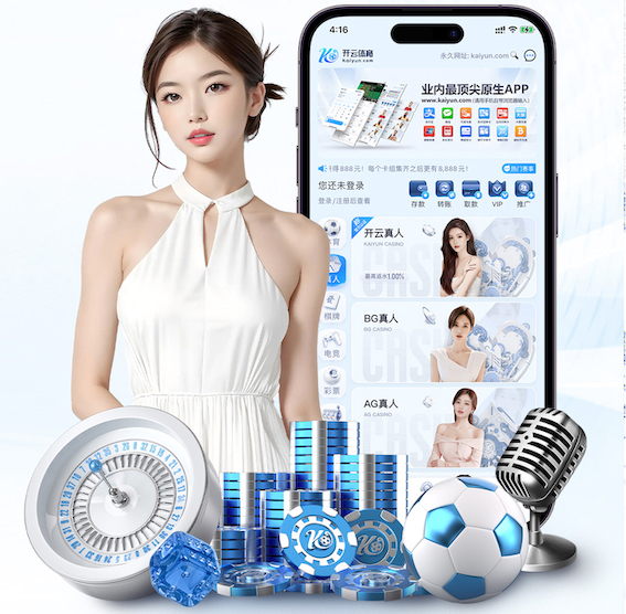 2026世界杯官网 室内健身的说说