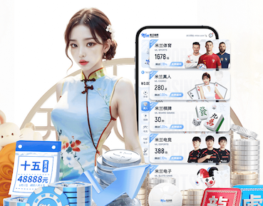 kaiyun.com 乒乓球台内正手位下旋拉球