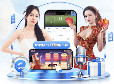 kaiyun官网 乒乓球台面如何防滑